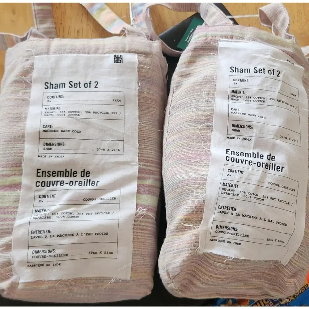 Urban Outfitters Space Dye Sham Set Set of 4 Pillowcases Nwts